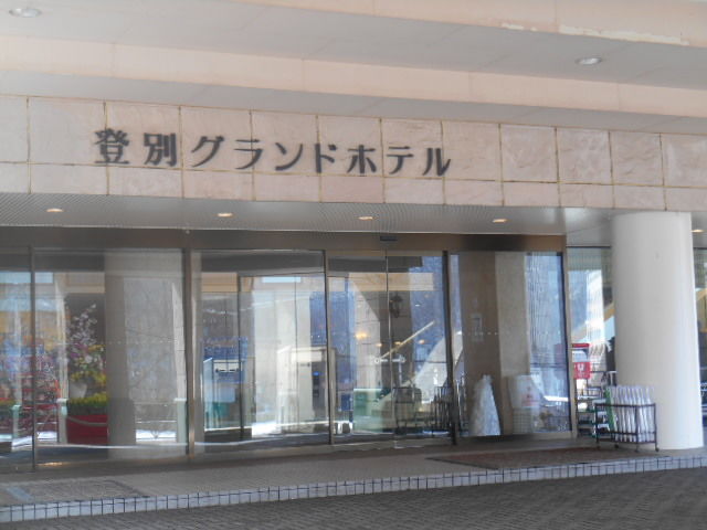 f:id:mayurin2018:20180330104903j:plain f:id:mayurin2018:20180330104903j:plain