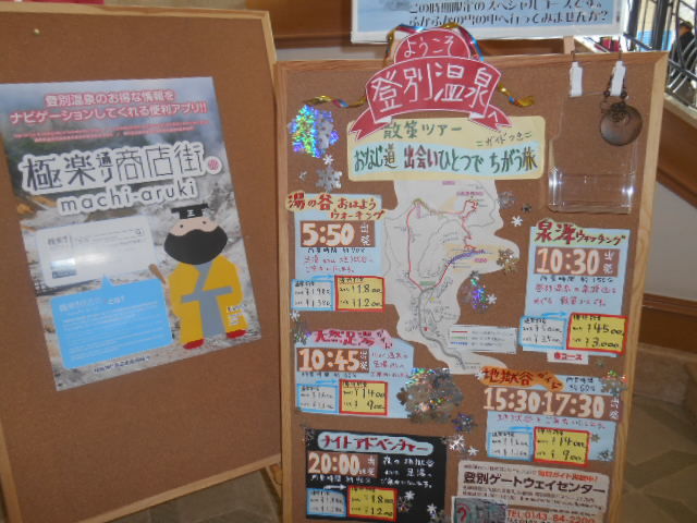 f:id:mayurin2018:20180330105417j:plain f:id:mayurin2018:20180330105417j:plain