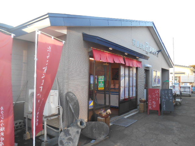 f:id:mayurin2018:20180330110924j:plain f:id:mayurin2018:20180330110924j:plain