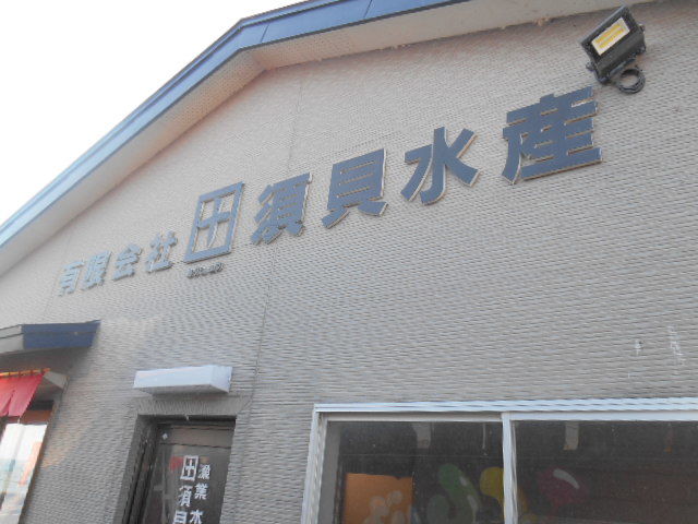 f:id:mayurin2018:20180330110931j:plain f:id:mayurin2018:20180330110931j:plain