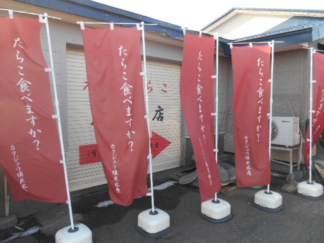 f:id:mayurin2018:20180330110940j:plain f:id:mayurin2018:20180330110940j:plain