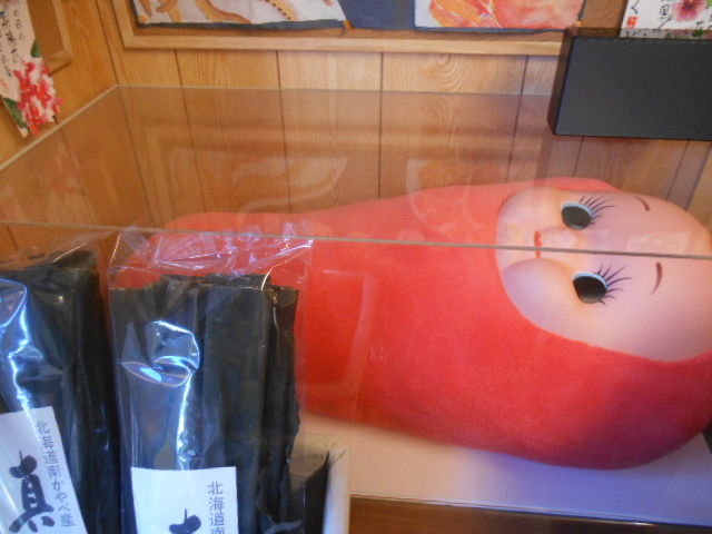 f:id:mayurin2018:20180330110947j:plain f:id:mayurin2018:20180330110947j:plain