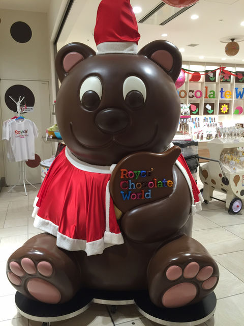 f:id:mayurin2018:20180330155400j:plain