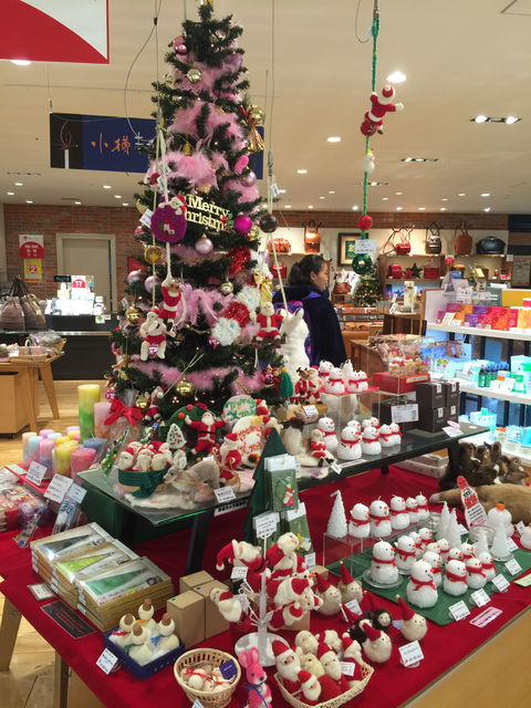 f:id:mayurin2018:20180330155413j:plain