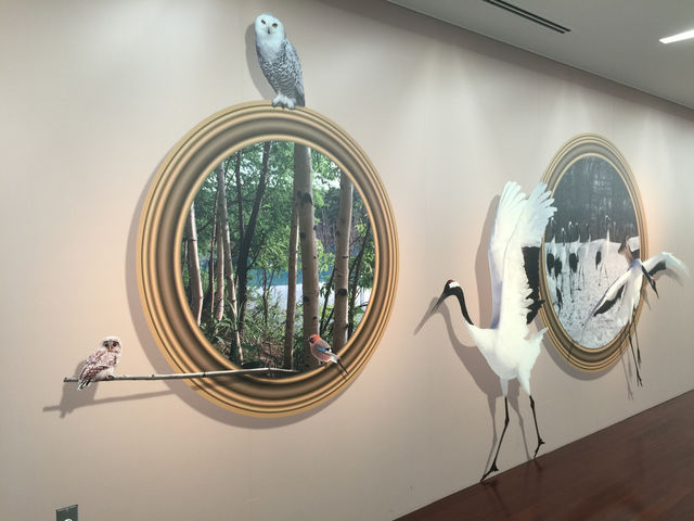 f:id:mayurin2018:20180330160409j:plain