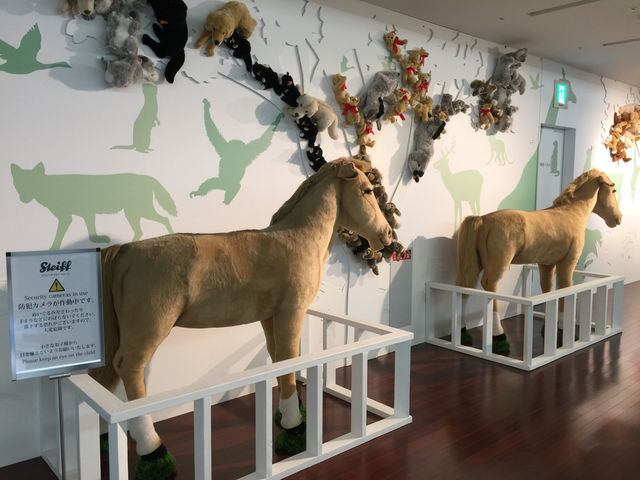 f:id:mayurin2018:20180330164101j:plain