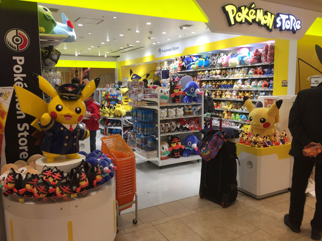 f:id:mayurin2018:20180330164150j:plain