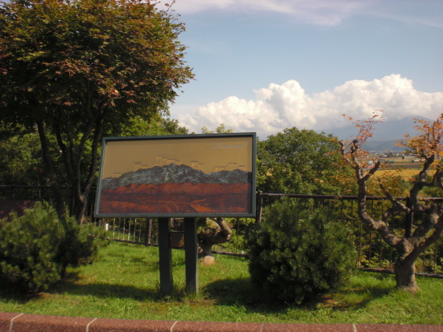 f:id:mayurin2018:20180331190500j:plain f:id:mayurin2018:20180331190500j:plain