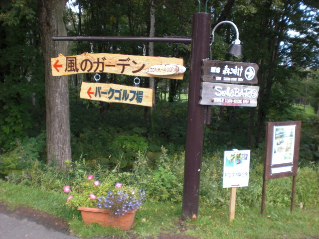 f:id:mayurin2018:20180331191101j:plain f:id:mayurin2018:20180331191101j:plain