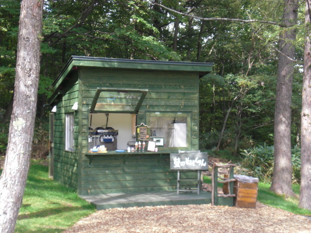 f:id:mayurin2018:20180331191253j:plain f:id:mayurin2018:20180331191253j:plain