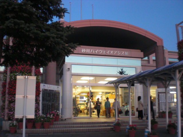 f:id:mayurin2018:20180331191822j:plain f:id:mayurin2018:20180331191822j:plain