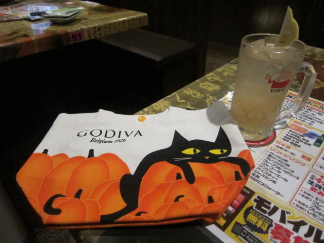 f:id:mayurin2018:20180401072808j:plain