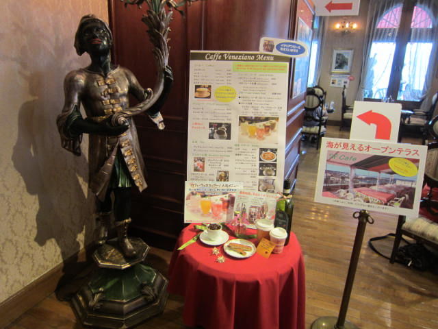 f:id:mayurin2018:20180401081350j:plain