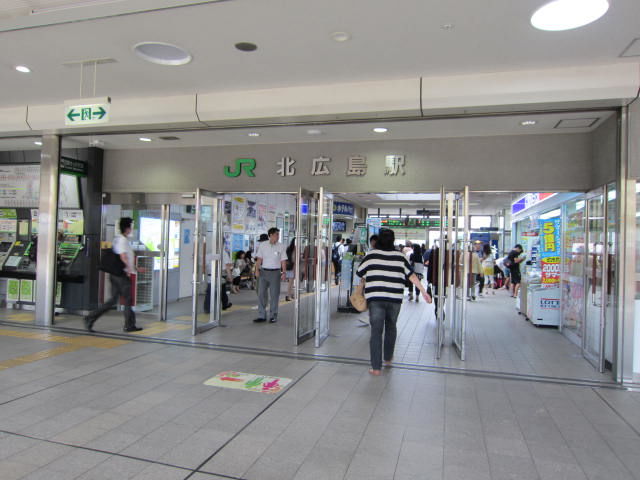 f:id:mayurin2018:20180401123515j:plain