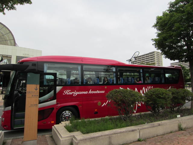 f:id:mayurin2018:20180401123524j:plain