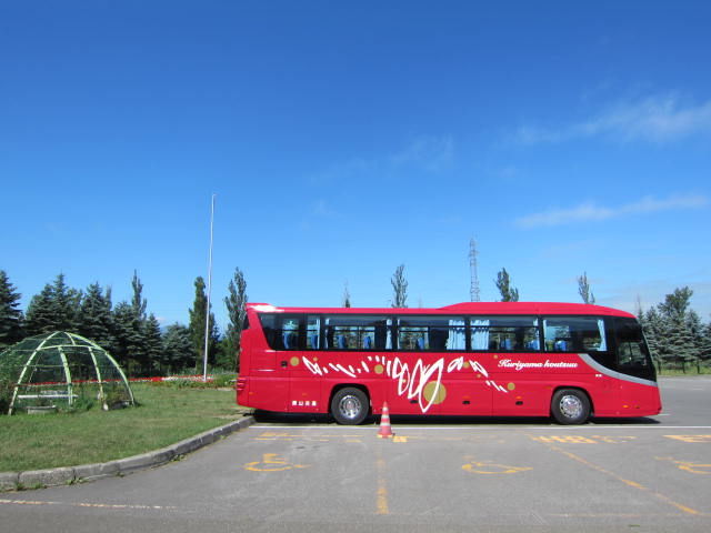 f:id:mayurin2018:20180401124420j:plain