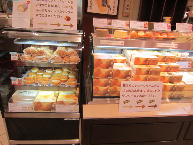 f:id:mayurin2018:20180401124632j:plain