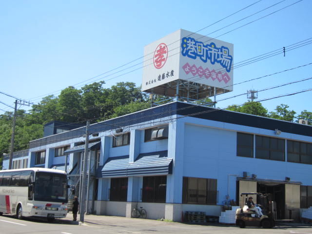 f:id:mayurin2018:20180401130125j:plain