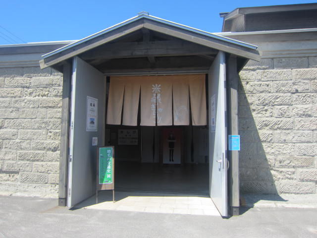 f:id:mayurin2018:20180401130413j:plain