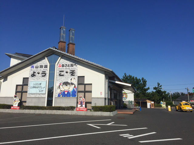 f:id:mayurin2018:20180403092542j:plain