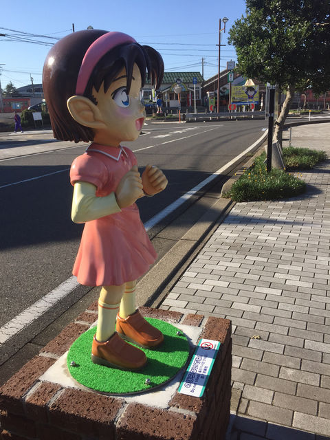 f:id:mayurin2018:20180403092622j:plain