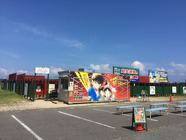 f:id:mayurin2018:20180403101008j:plain