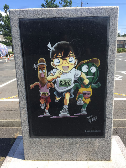 f:id:mayurin2018:20180403101121j:plain