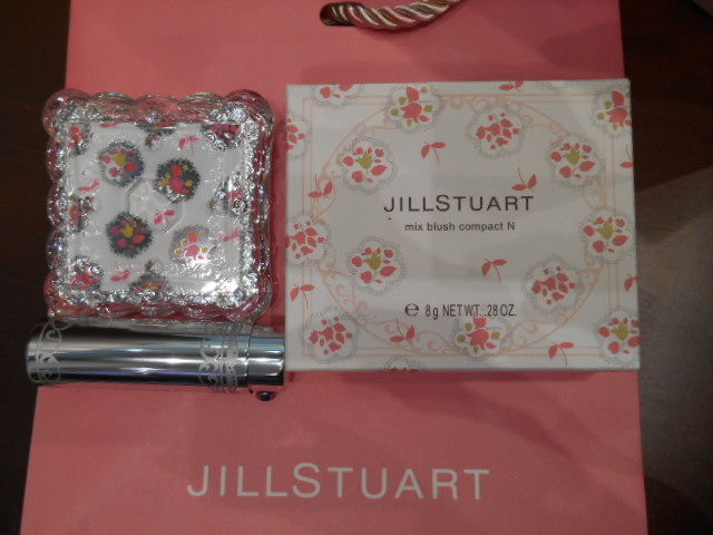 f:id:mayurin2018:20180404165022j:plain f:id:mayurin2018:20180404165022j:plain