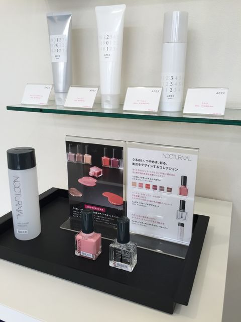 f:id:mayurin2018:20180404214216j:plain f:id:mayurin2018:20180404214216j:plain