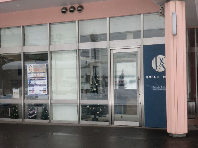 f:id:mayurin2018:20180404215818j:plain f:id:mayurin2018:20180404215818j:plain