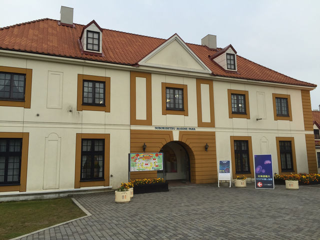 f:id:mayurin2018:20180406125823j:plain