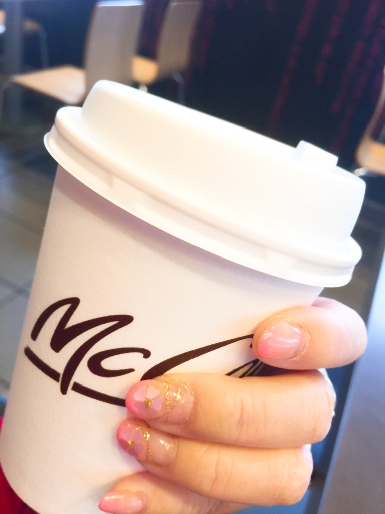 f:id:mayurin2018:20180407093024j:plain f:id:mayurin2018:20180407093024j:plain