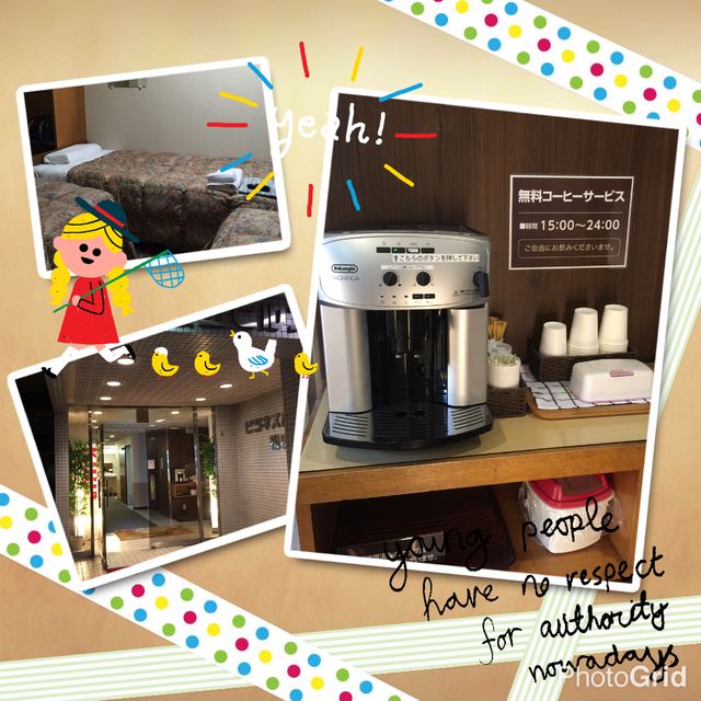 f:id:mayurin2018:20180407182606j:plain