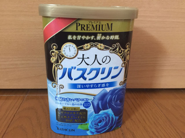 f:id:mayurin2018:20180415095058j:plain f:id:mayurin2018:20180415095058j:plain