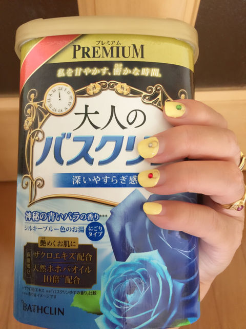 f:id:mayurin2018:20180415095104j:plain f:id:mayurin2018:20180415095104j:plain