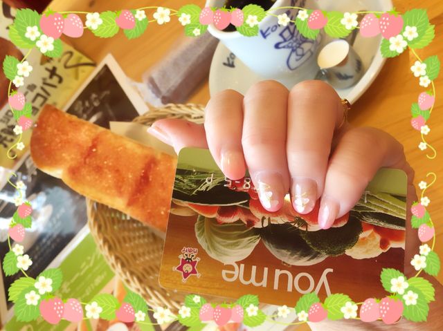 f:id:mayurin2018:20180416142843j:plain