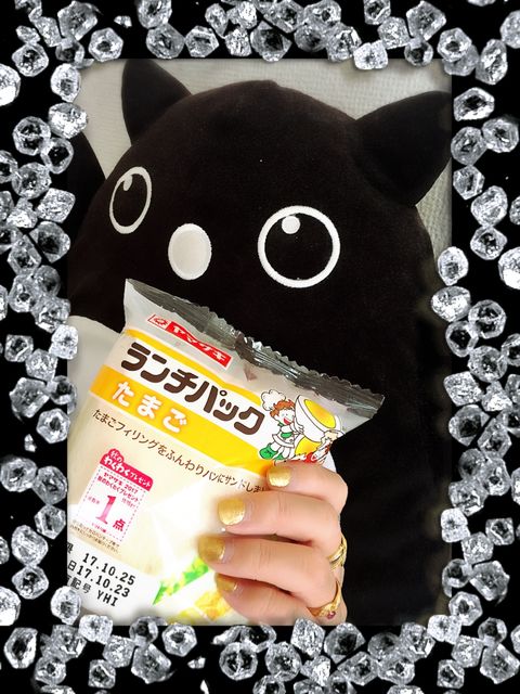 f:id:mayurin2018:20180417151921j:plain