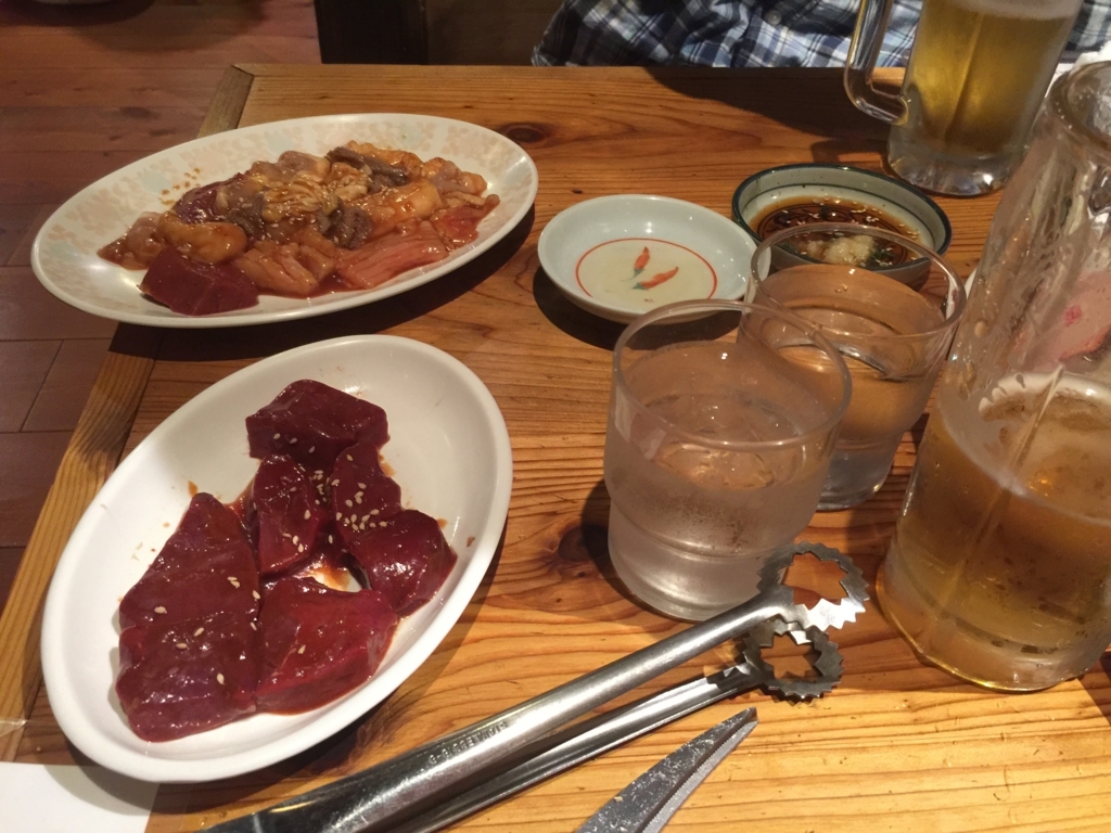 f:id:mayurin2018:20180425202952j:plain f:id:mayurin2018:20180425202952j:plain