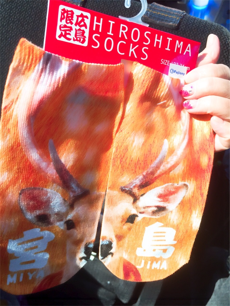 f:id:mayurin2018:20180430055953j:image f:id:mayurin2018:20180430055953j:image