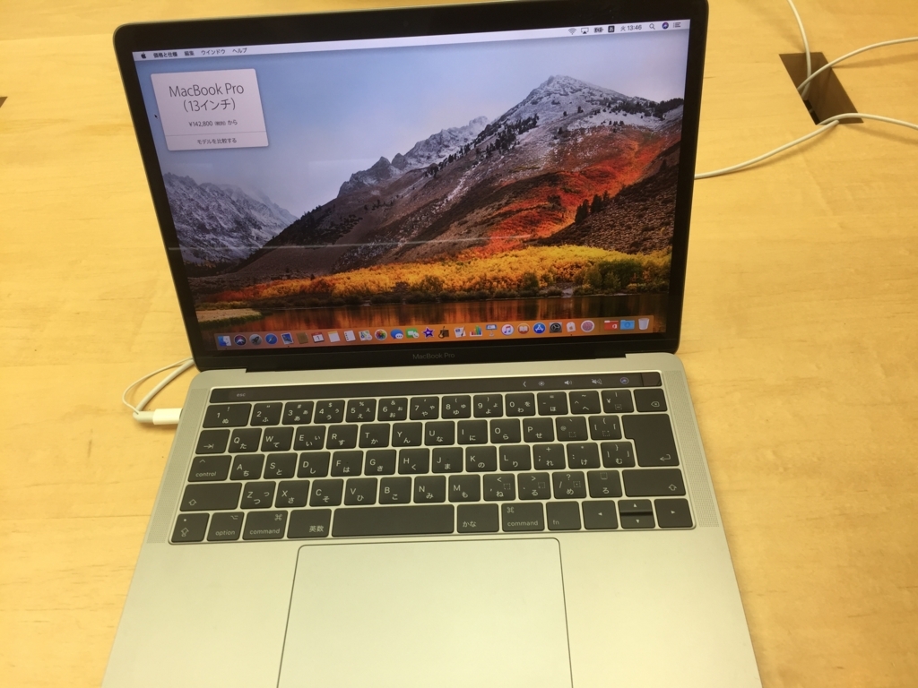 f:id:mayurin2018:20180501135621j:plain f:id:mayurin2018:20180501135621j:plain