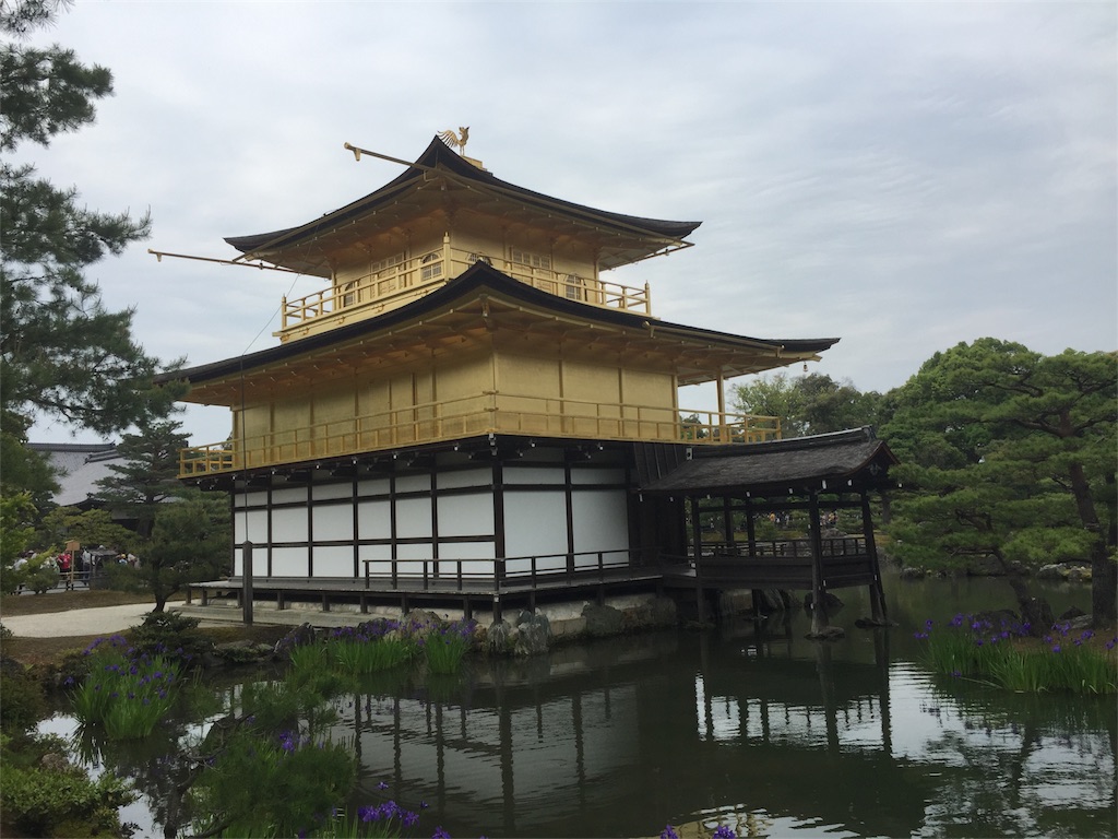 f:id:mayurin2018:20180501162529j:image