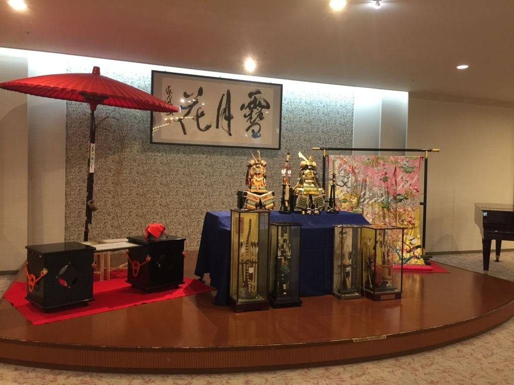 f:id:mayurin2018:20180504063204j:plain