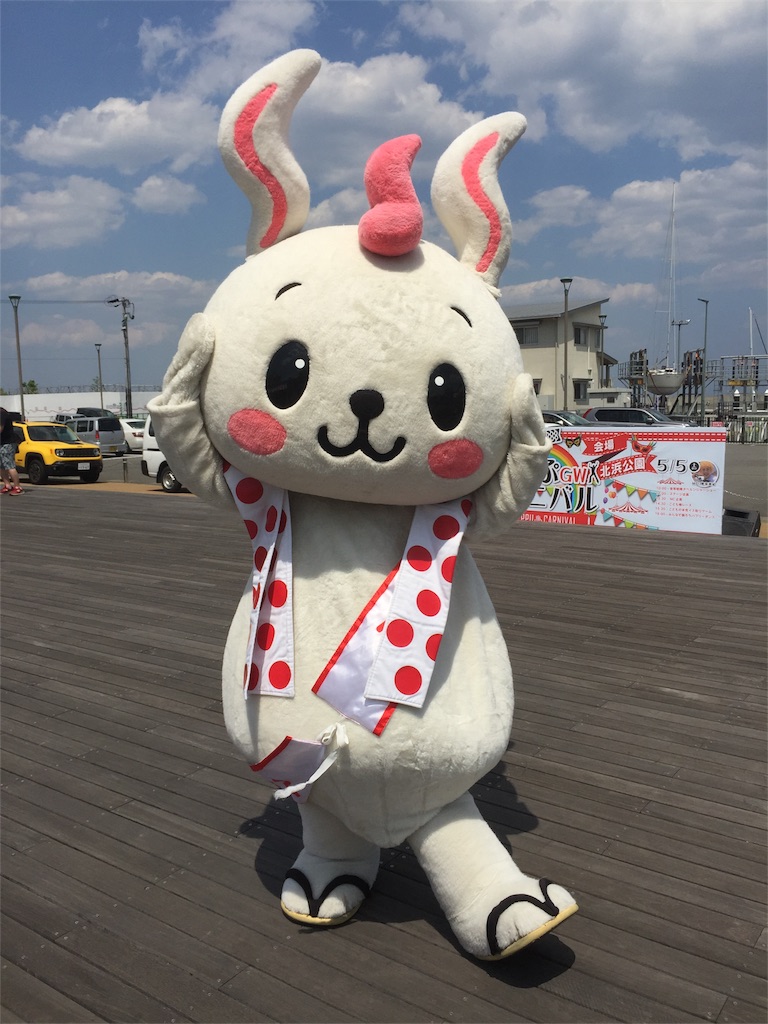 f:id:mayurin2018:20180504142139j:image f:id:mayurin2018:20180504142139j:image