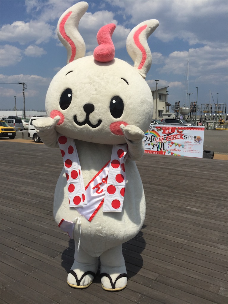 f:id:mayurin2018:20180504142152j:image f:id:mayurin2018:20180504142152j:image