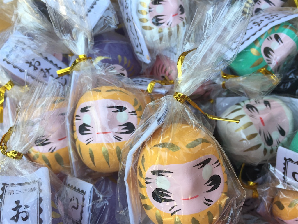 f:id:mayurin2018:20180505003228j:image f:id:mayurin2018:20180505003228j:image