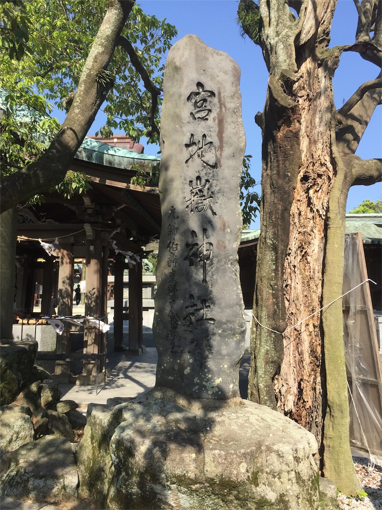 f:id:mayurin2018:20180505003312j:image f:id:mayurin2018:20180505003312j:image