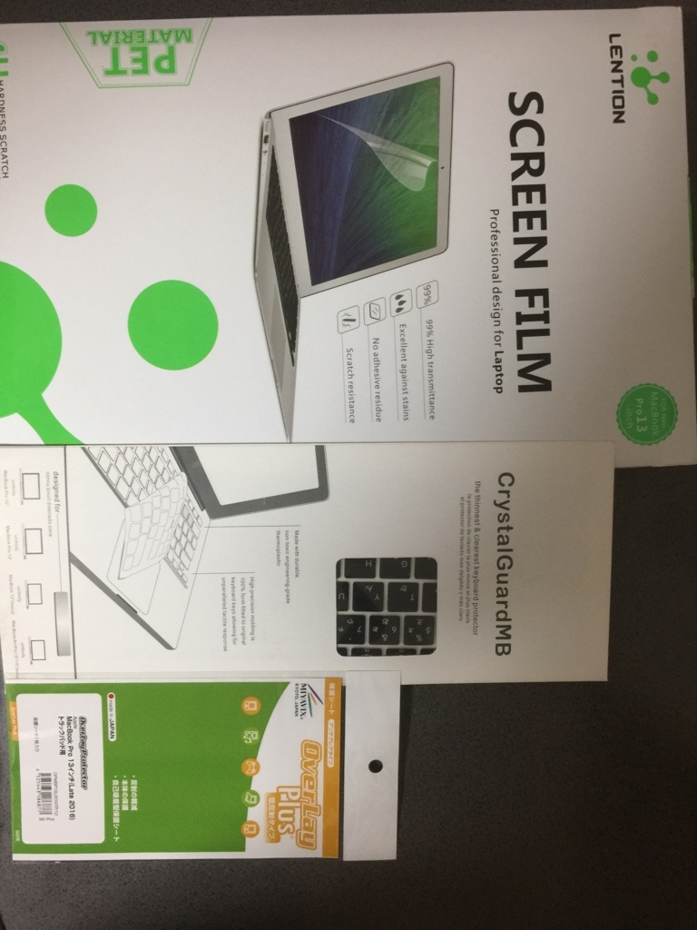 f:id:mayurin2018:20180508184633j:plain f:id:mayurin2018:20180508184633j:plain