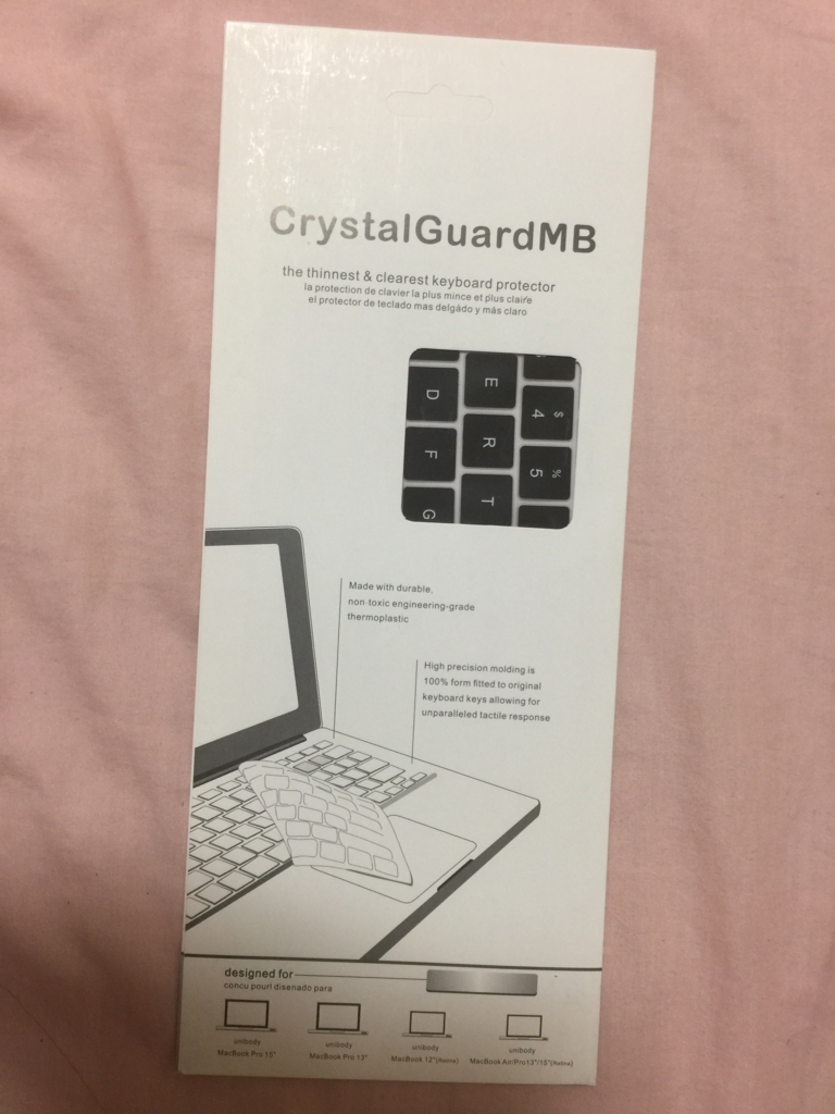 f:id:mayurin2018:20180511083518j:plain f:id:mayurin2018:20180511083518j:plain