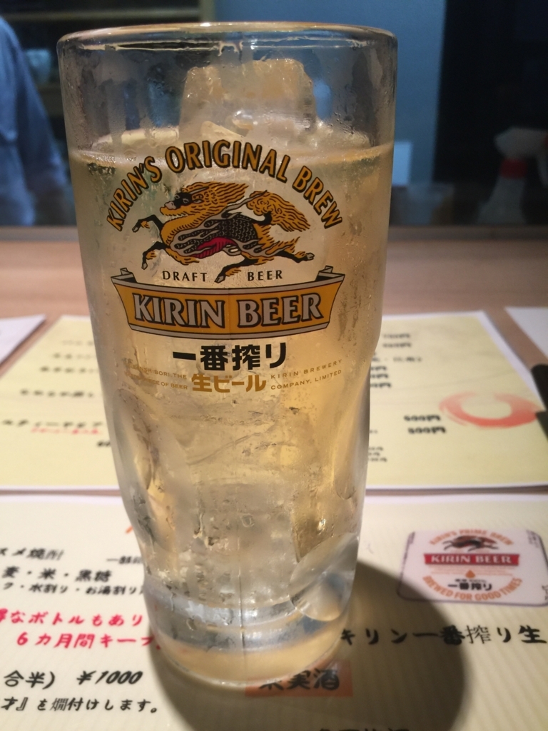 f:id:mayurin2018:20180512070929j:plain f:id:mayurin2018:20180512070929j:plain