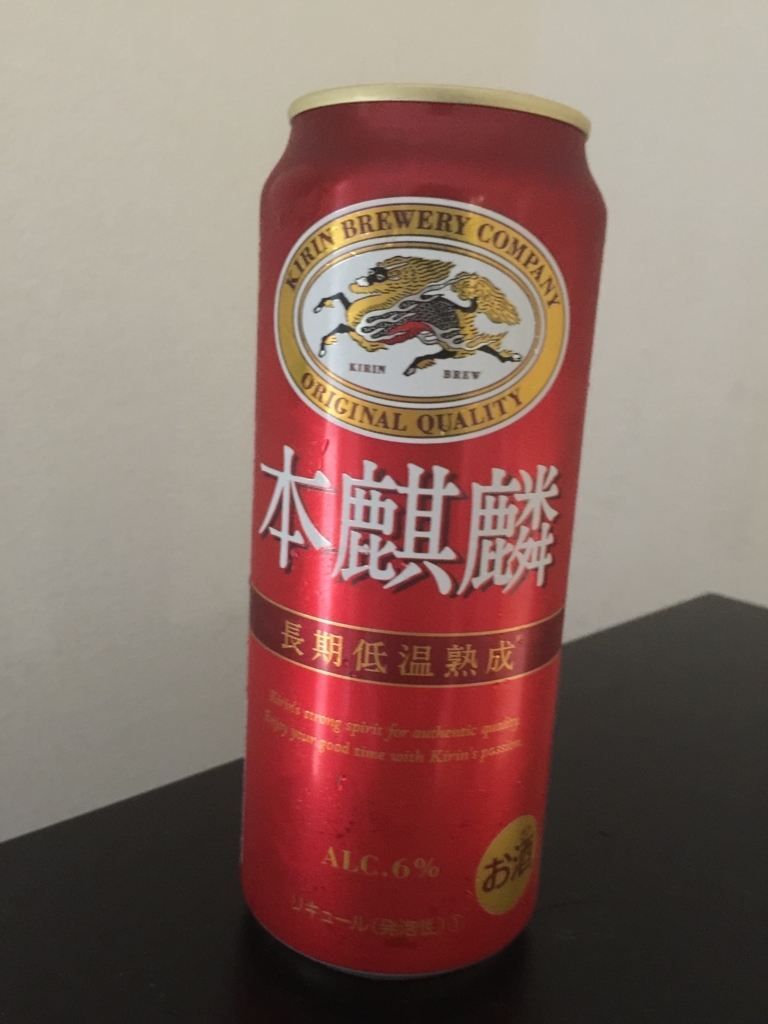 f:id:mayurin2018:20180513121524j:plain